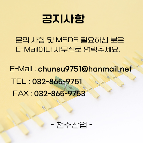617fd5a780fc4eaccce379d39448c0cb_1789607201_1159.jpg